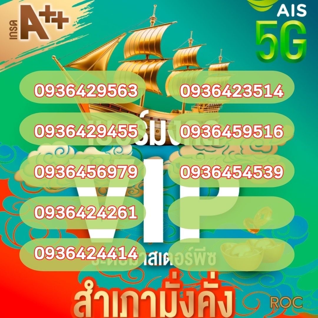 A2F62FC8 CE3A 4E3C 9A7C A611C67376EF