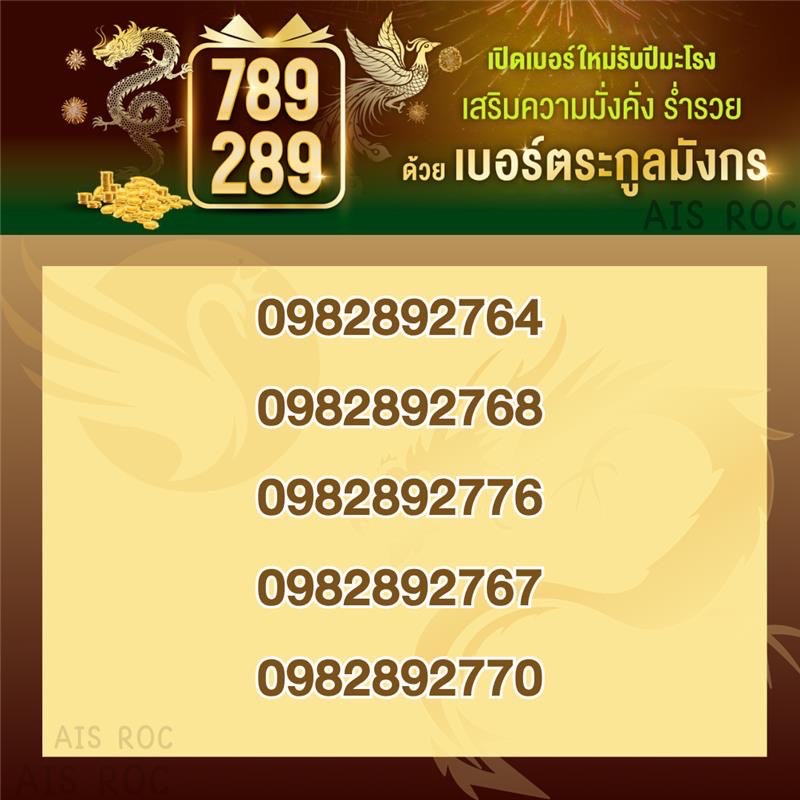 A8DF7F77 1614 4703 AEF9 E077AEBCEA13