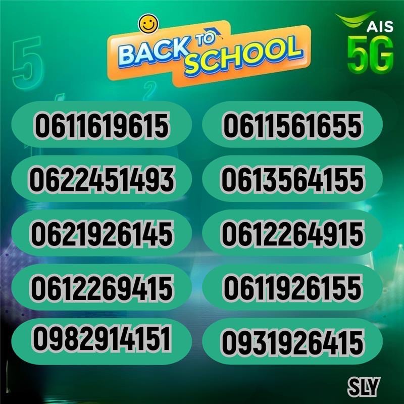 ABD5428F 215F 477E 9859 F6903F9D4A56