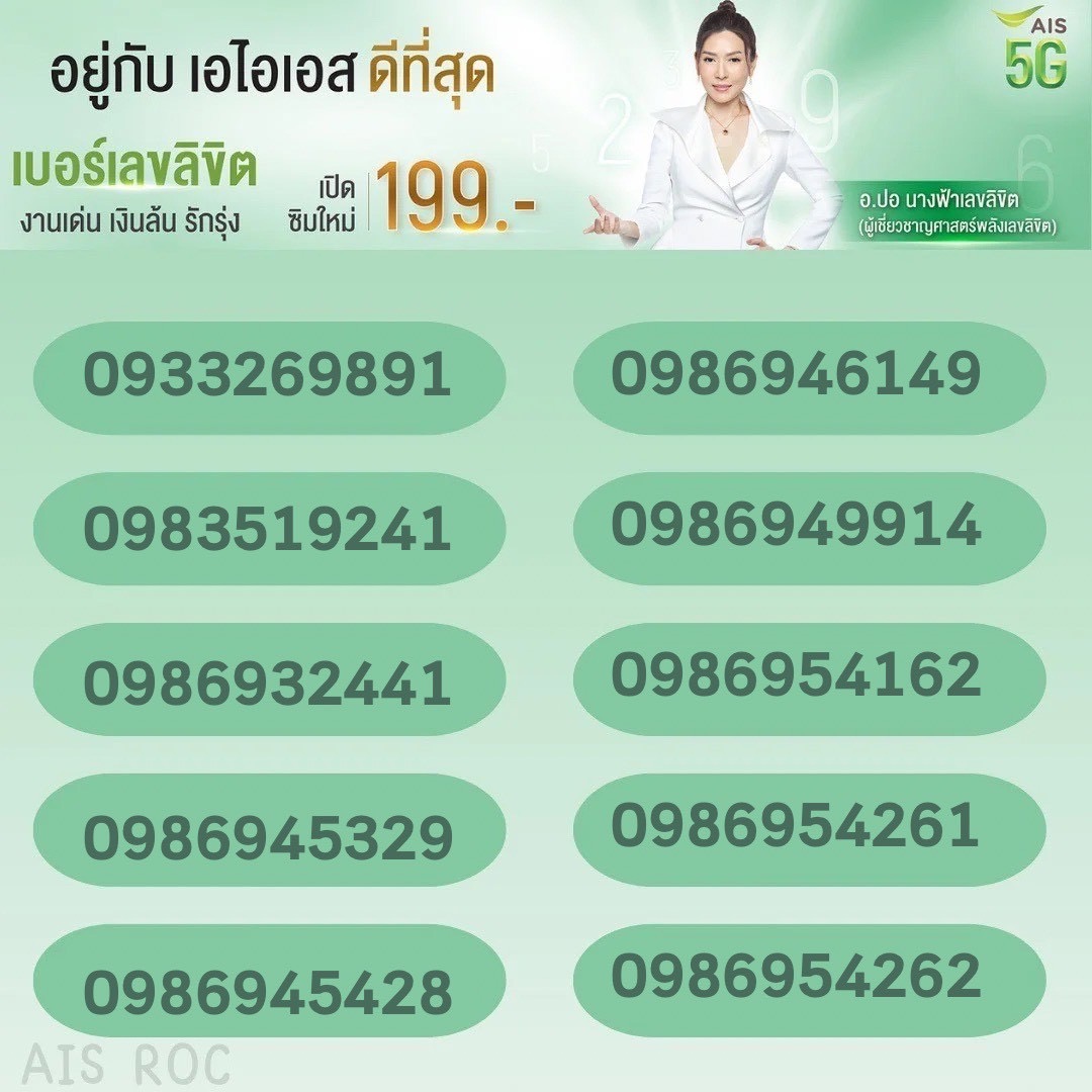 B7048270 0D5F 40EC 8EED 9531B598D3C2