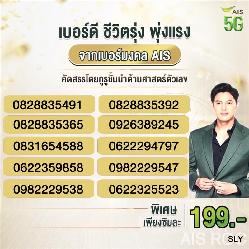 B82813BC BEEF 4747 9EE6 0456EE68ACB6