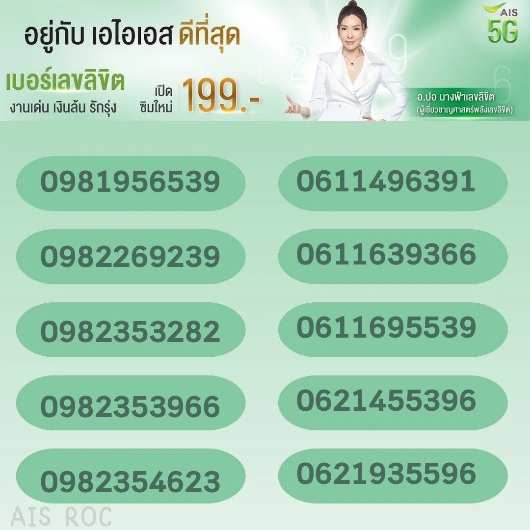 BD3B658B E1C4 41A8 B61E A8D3EC4453A6