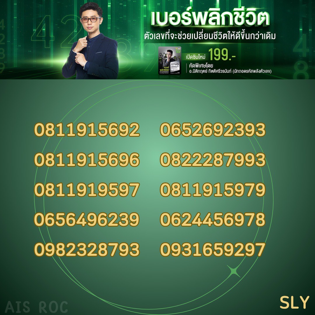 C6C3965C 55E5 4A99 A0DB DEC3E166FFDE