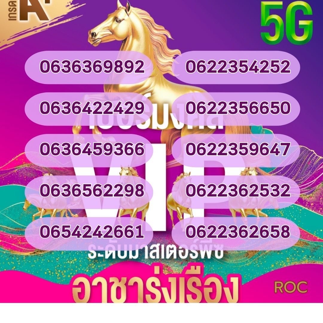 C70717FA D2F8 4FD3 8691 09E15C1AC0C5