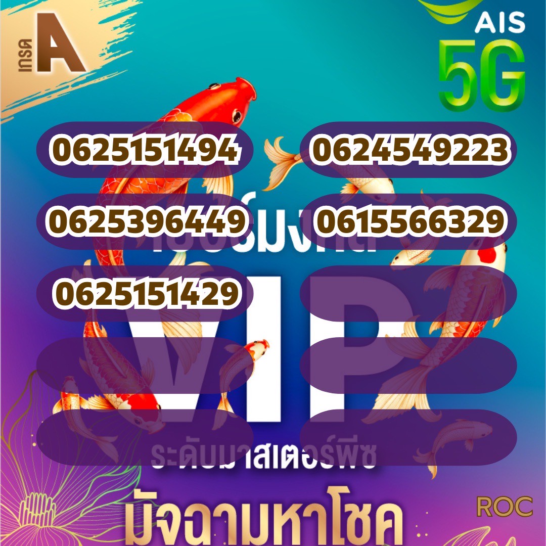 C9BDDD2F 2BA3 4E35 B67D A63A14275CCD