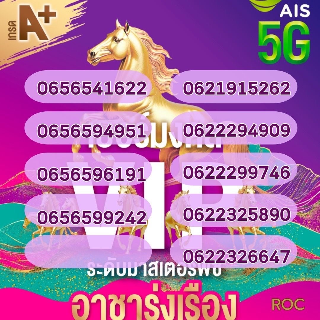 CBF06E67 73AC 4392 8566 E0B8D199B823