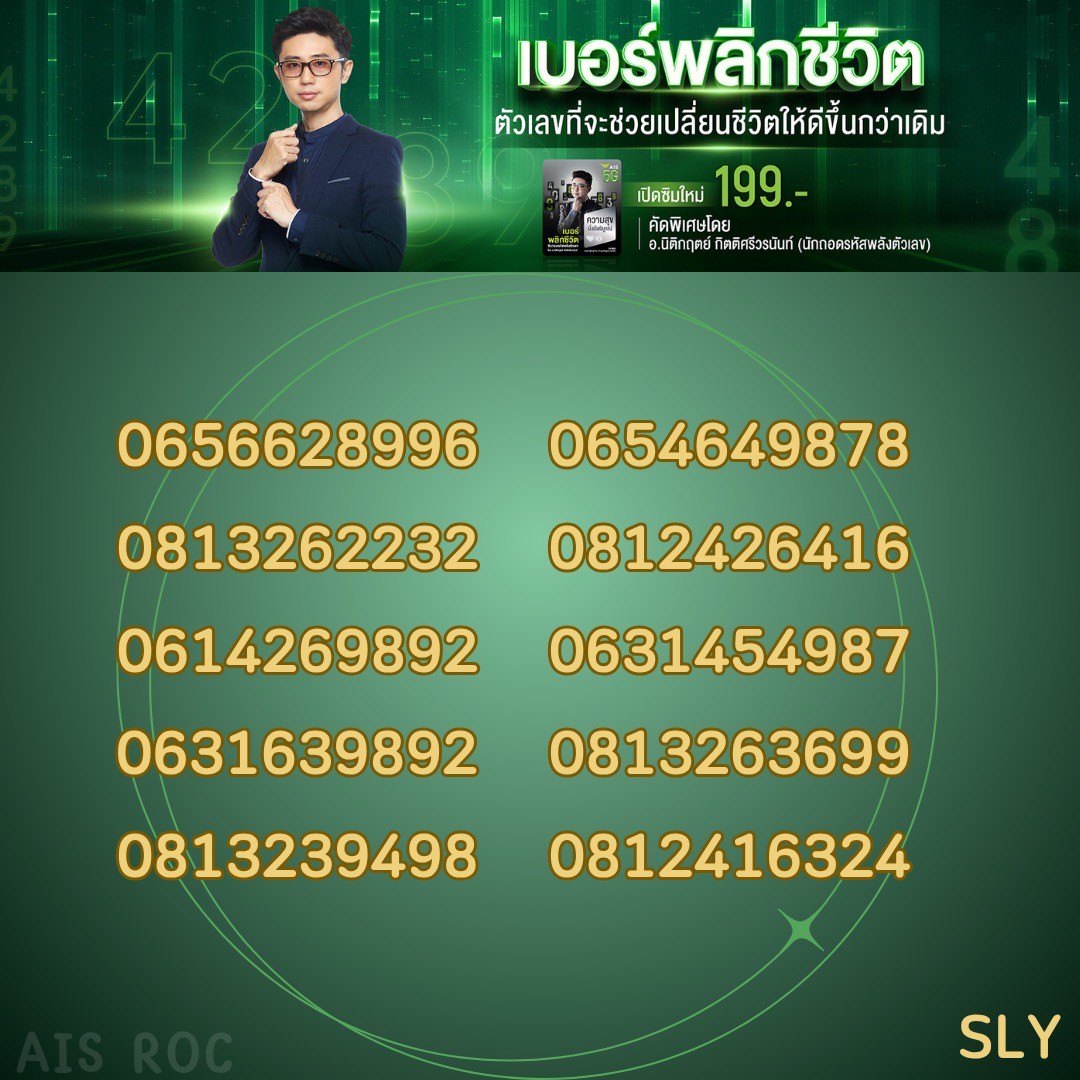 D2397F55 72E7 471C BD2B 89BB5E4F3CEE