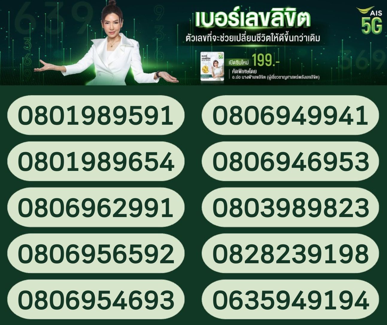 D83FB2D6 5512 4B95 A27E E1A77C16F795