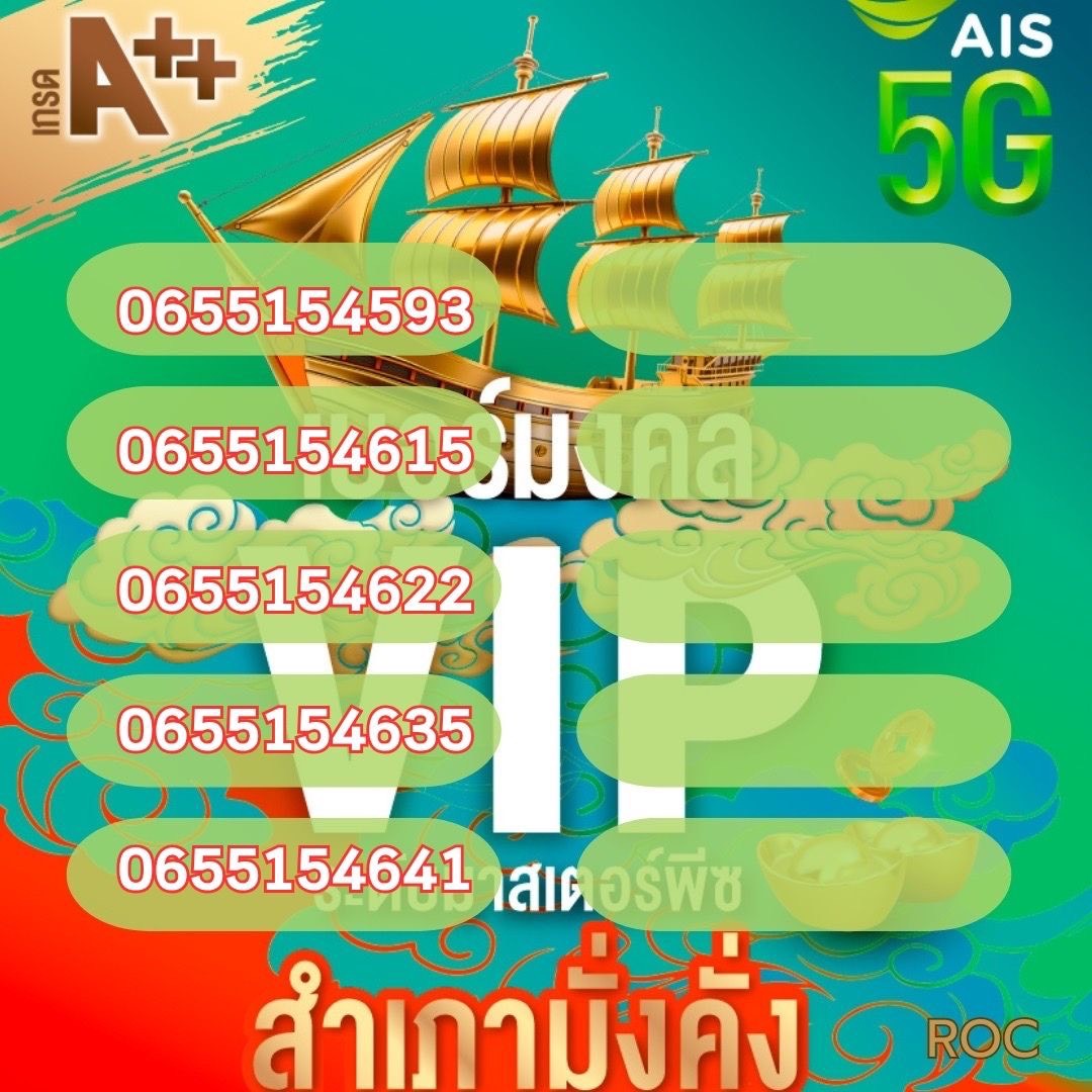 D9AE7D7B 68D8 4778 8530 9655492DCD0C