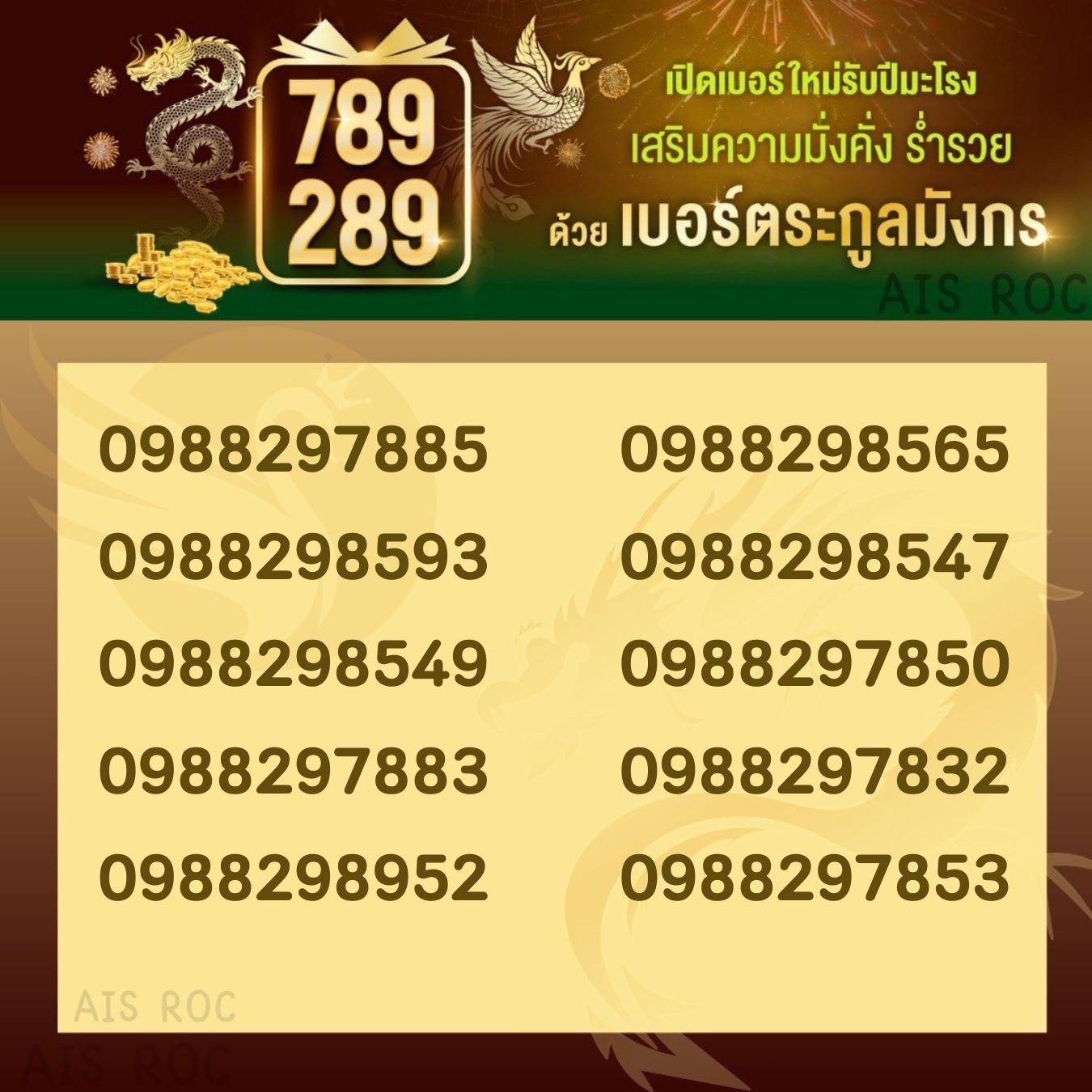 DA4B46F4 9FC6 4177 80A1 C878EEC7FDD3