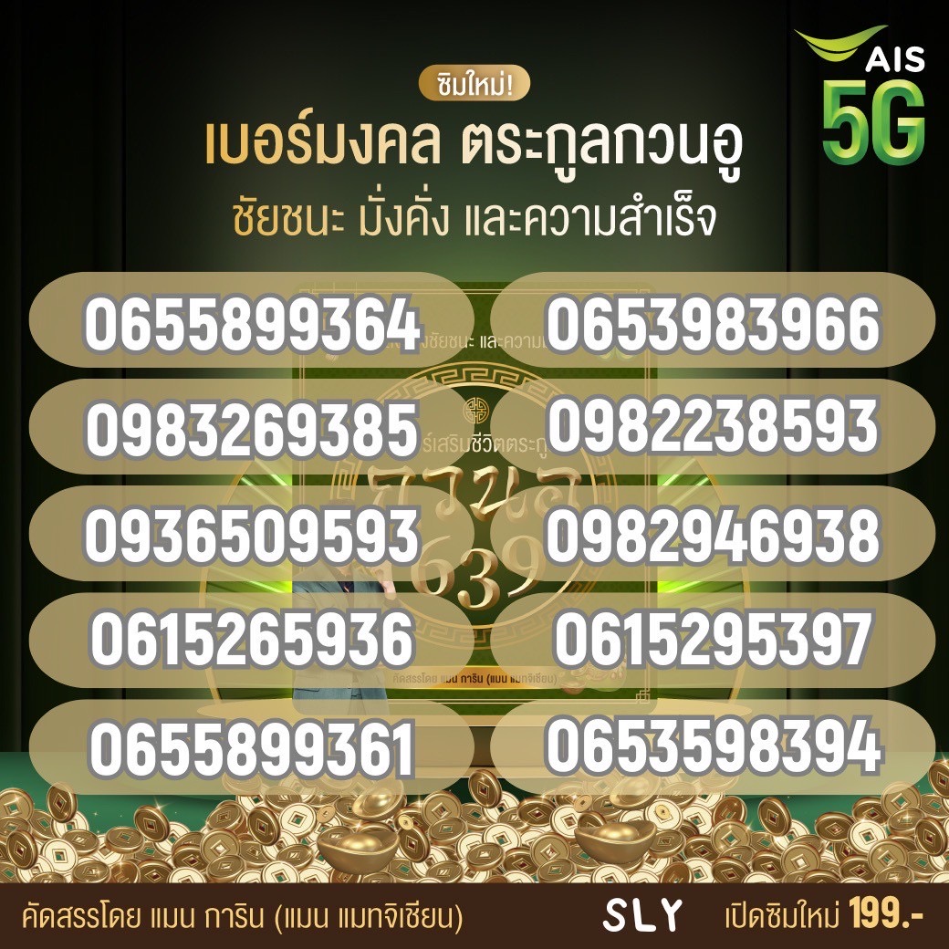 DFF0E9F0 31C0 469D B91F 7D7CCE1EBFD7