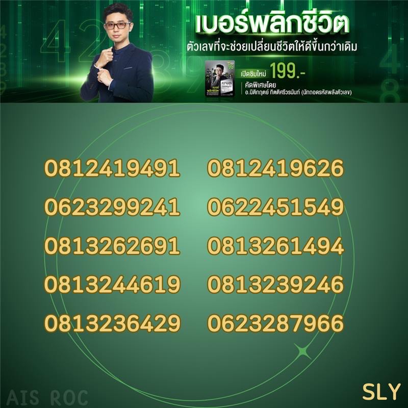 E149CF8F 1BAF 4315 808E 3E23D169F33B