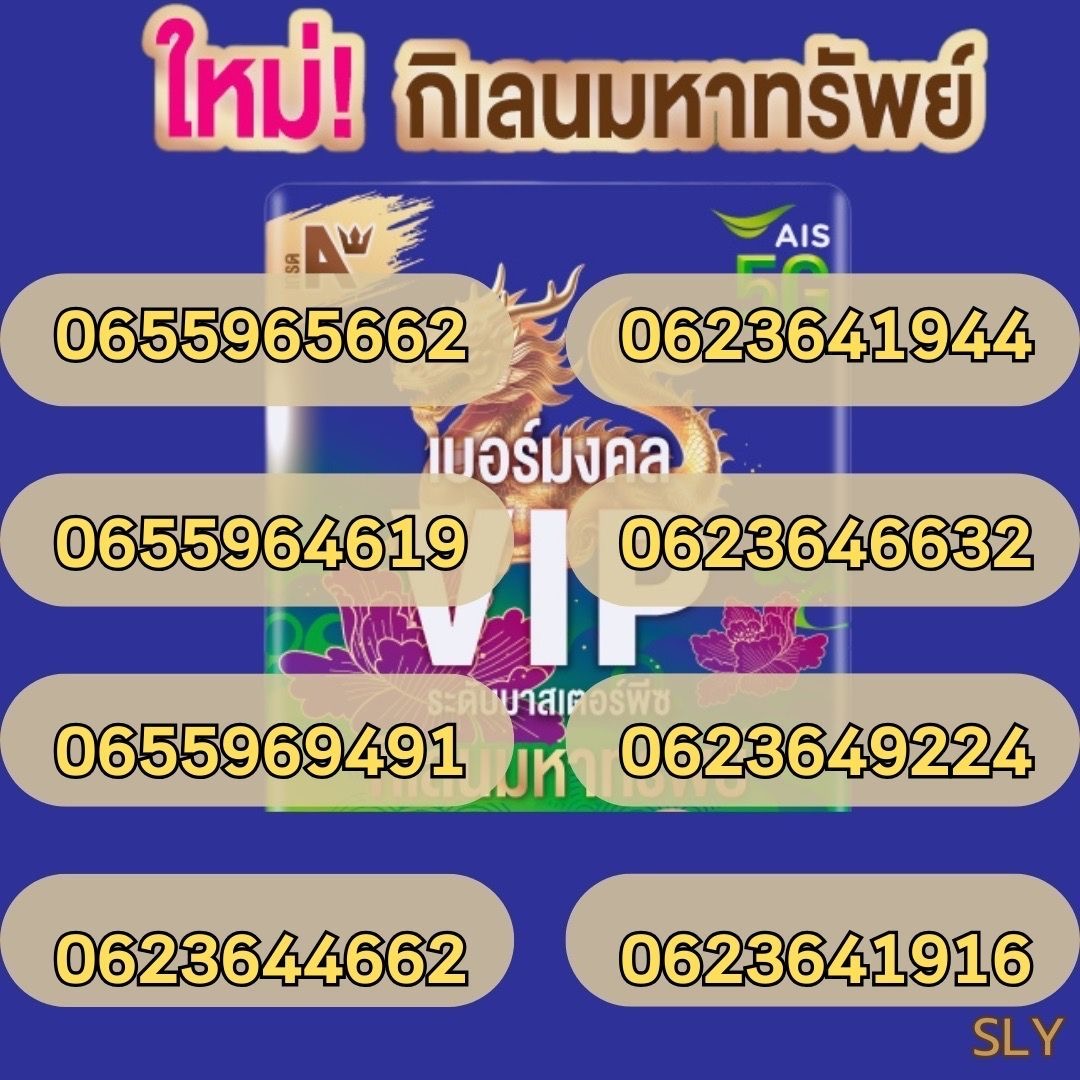 E24C4A46 E59D 4626 ABD5 77FEF5AE9DD1