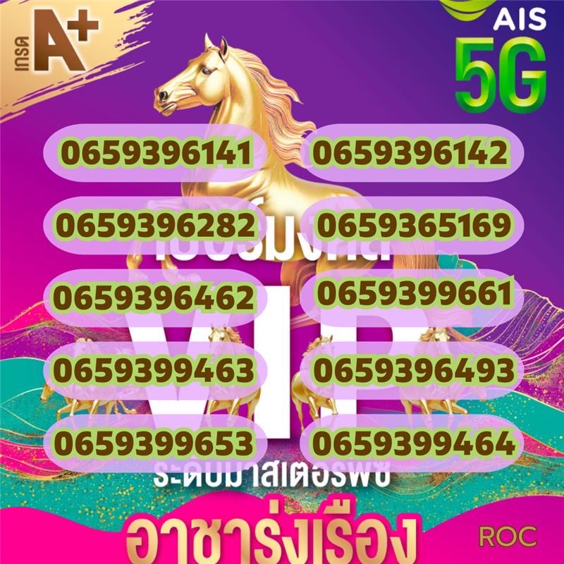 E99A99D2 6041 4BFF ADC4 34A4B110BAC1