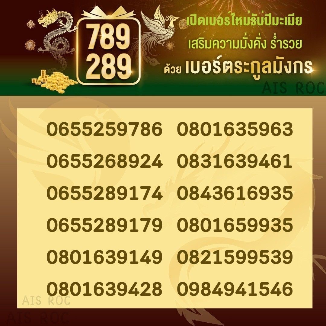 F24B23D2 B4C7 4D10 84EF 3F4A346C890F