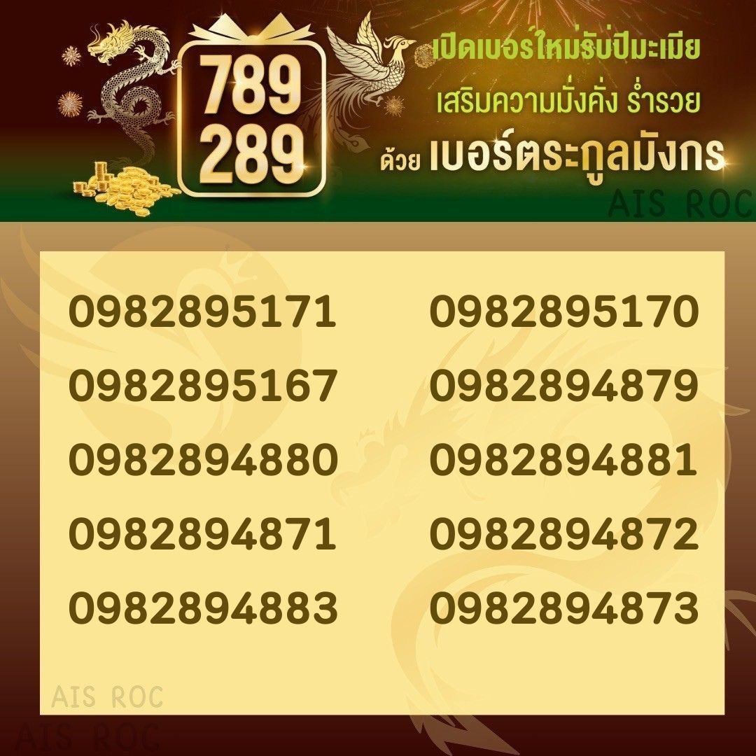 F270327F 242E 46B3 8D29 74BDE6B4E47B