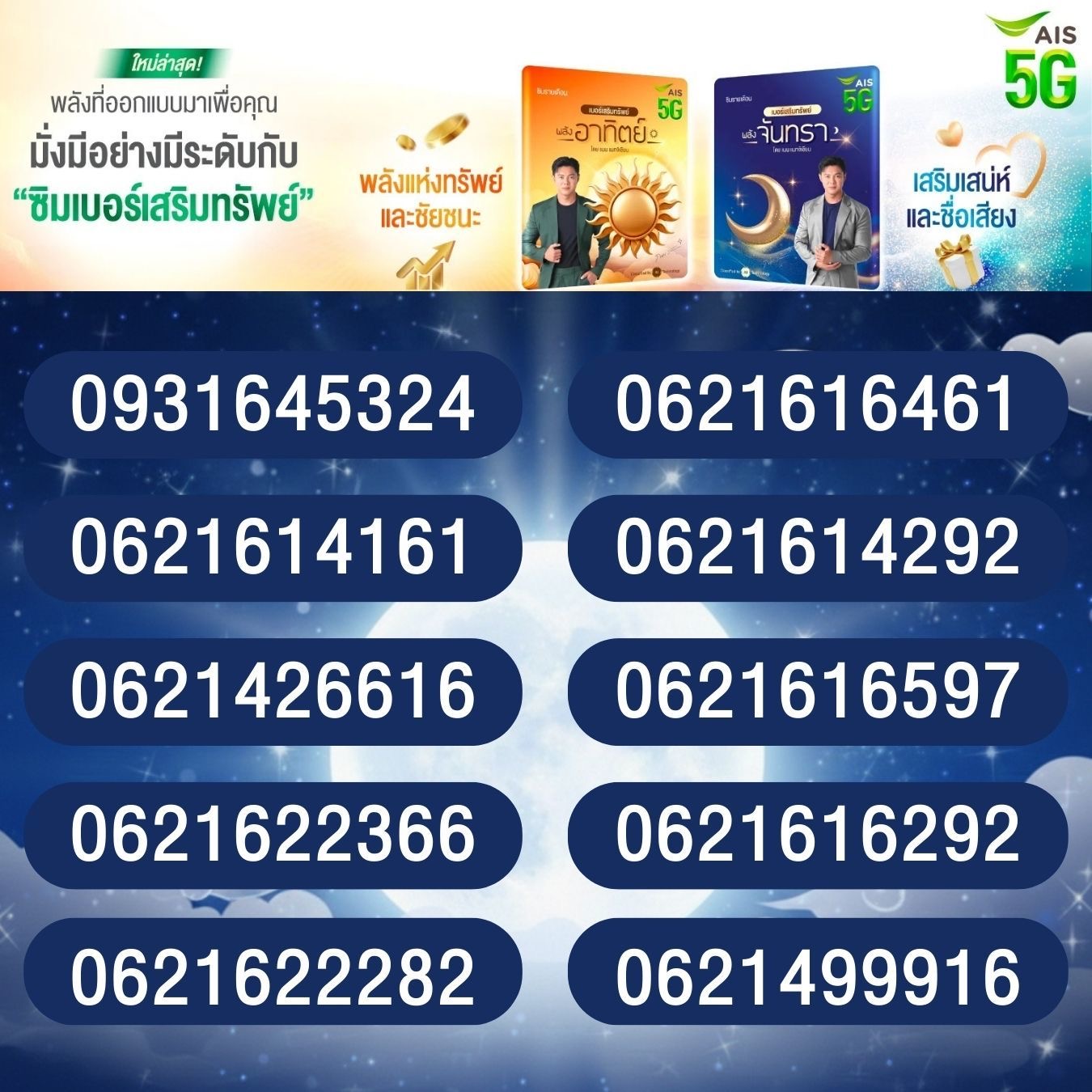 F4248E1C 710B 4DD6 9BC8 474890846D3C