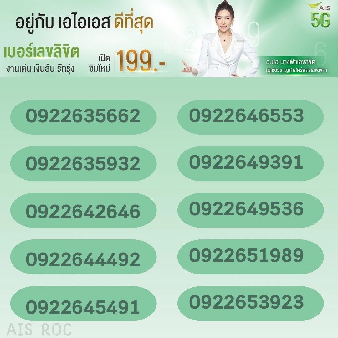 F9DBDC0F 0D35 469C 82A5 D99AFC00FEA0