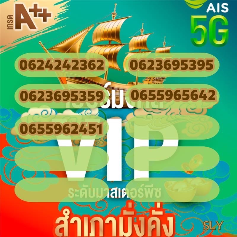 FB94C301 FBBC 4032 9E35 1E00BED5806F