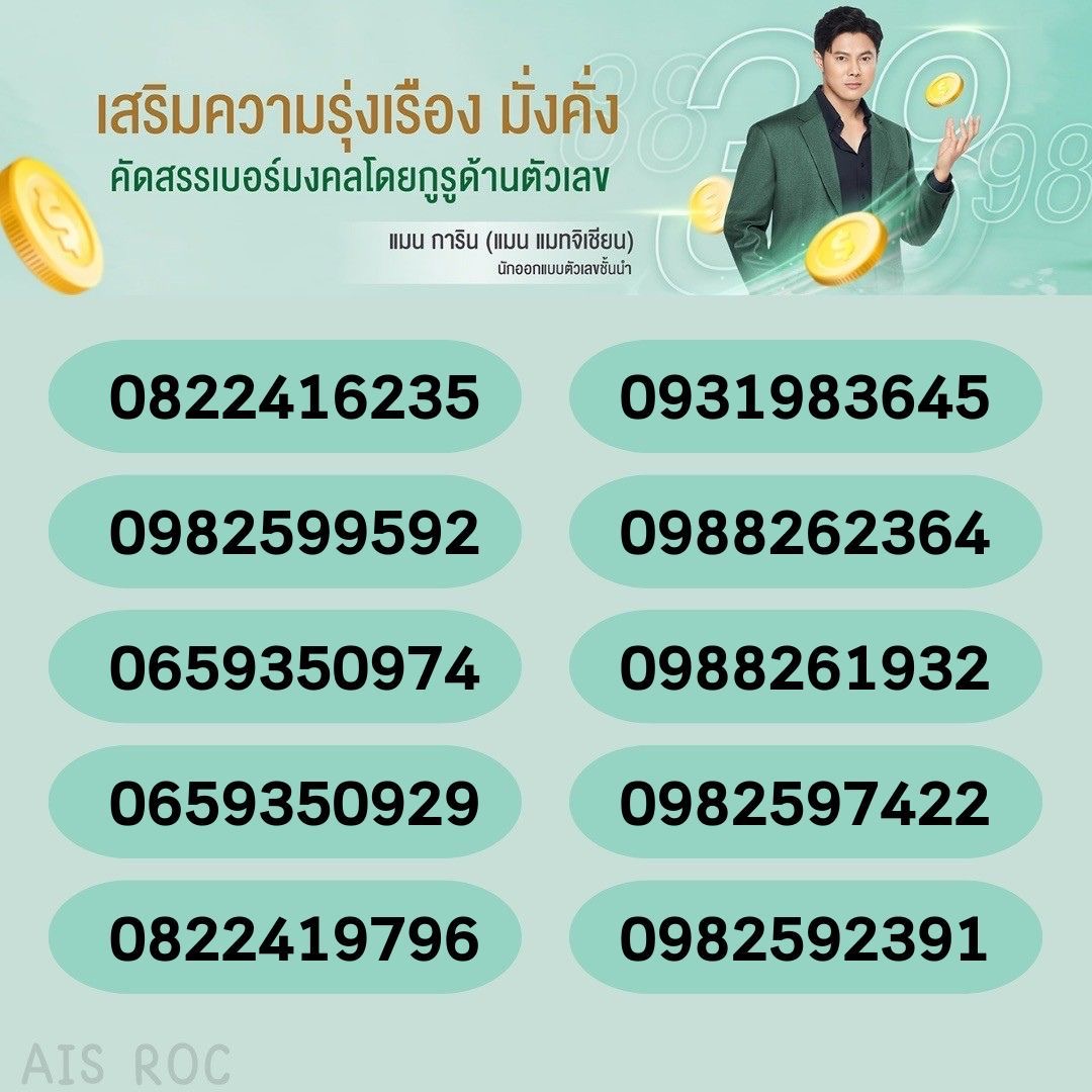 FF7EC5C7 3FC3 4935 B17F F54FBA4D54CC