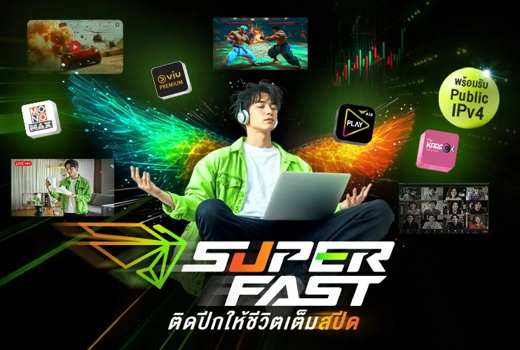 11superfast pc en
