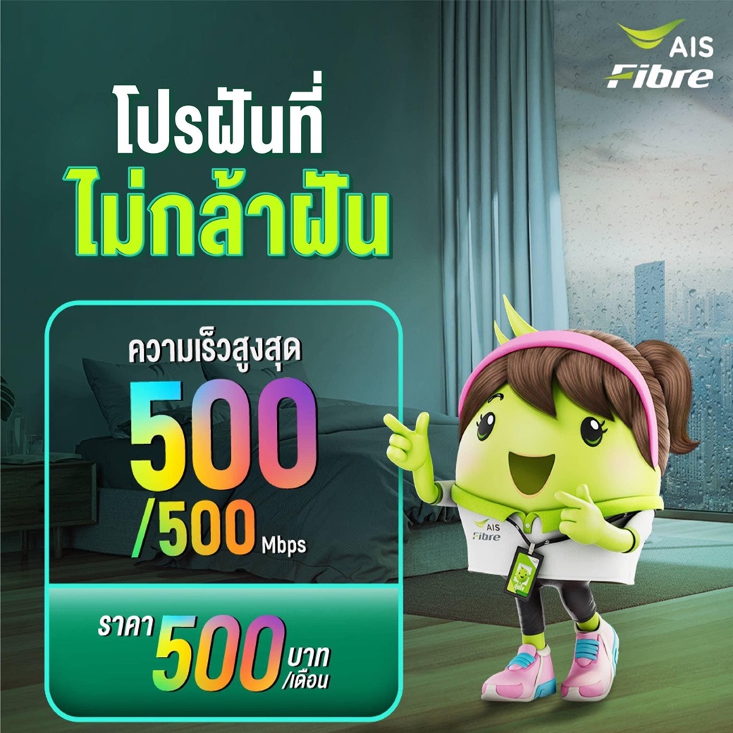 500