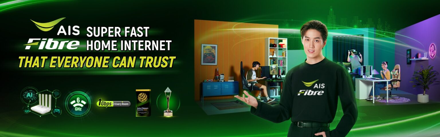 AIS Fibre Branding Banner Jul Hero Fibre 1600x500 1536x480