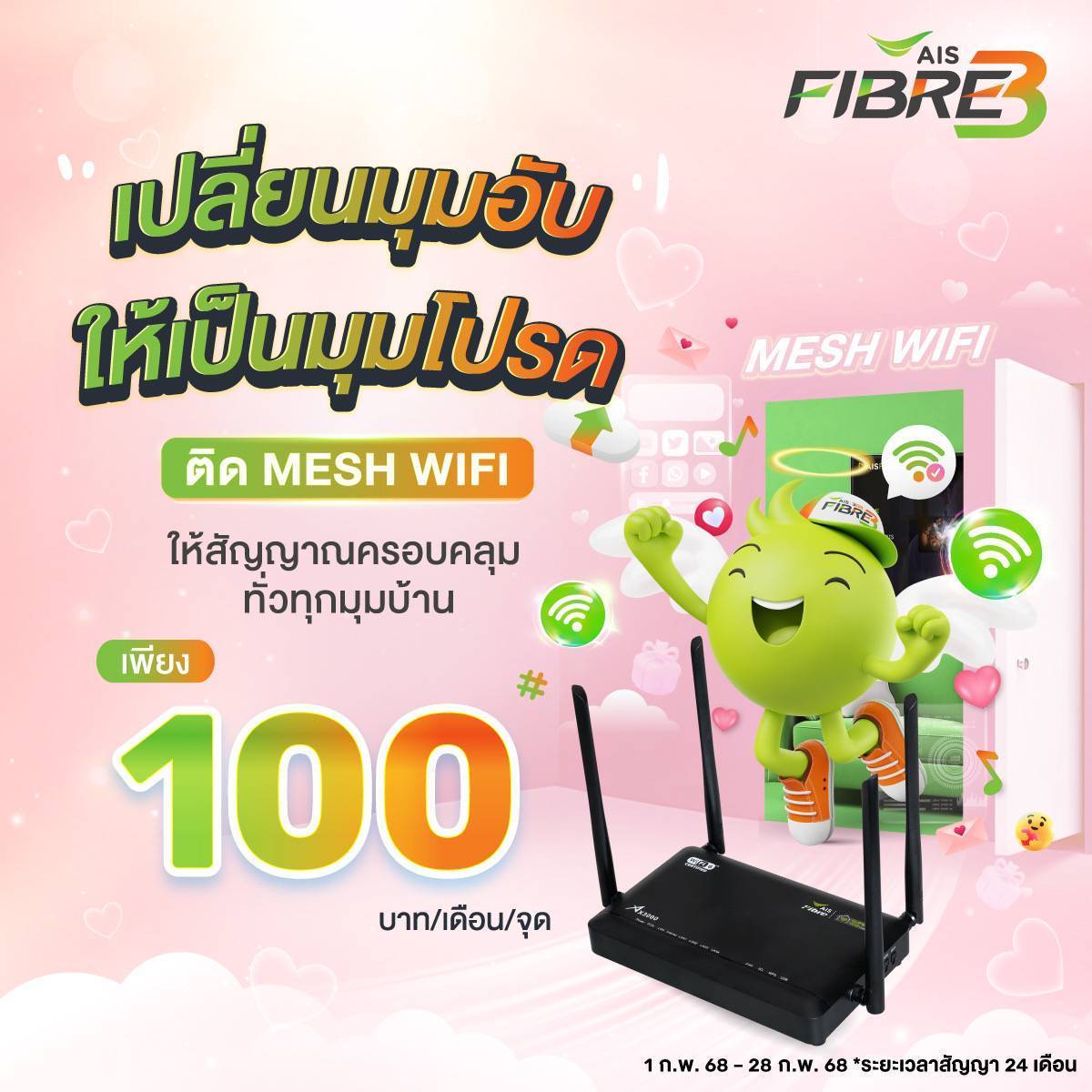fb10