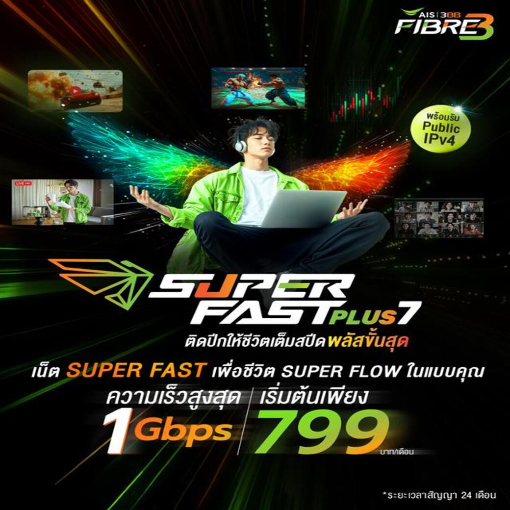 SuperFAS