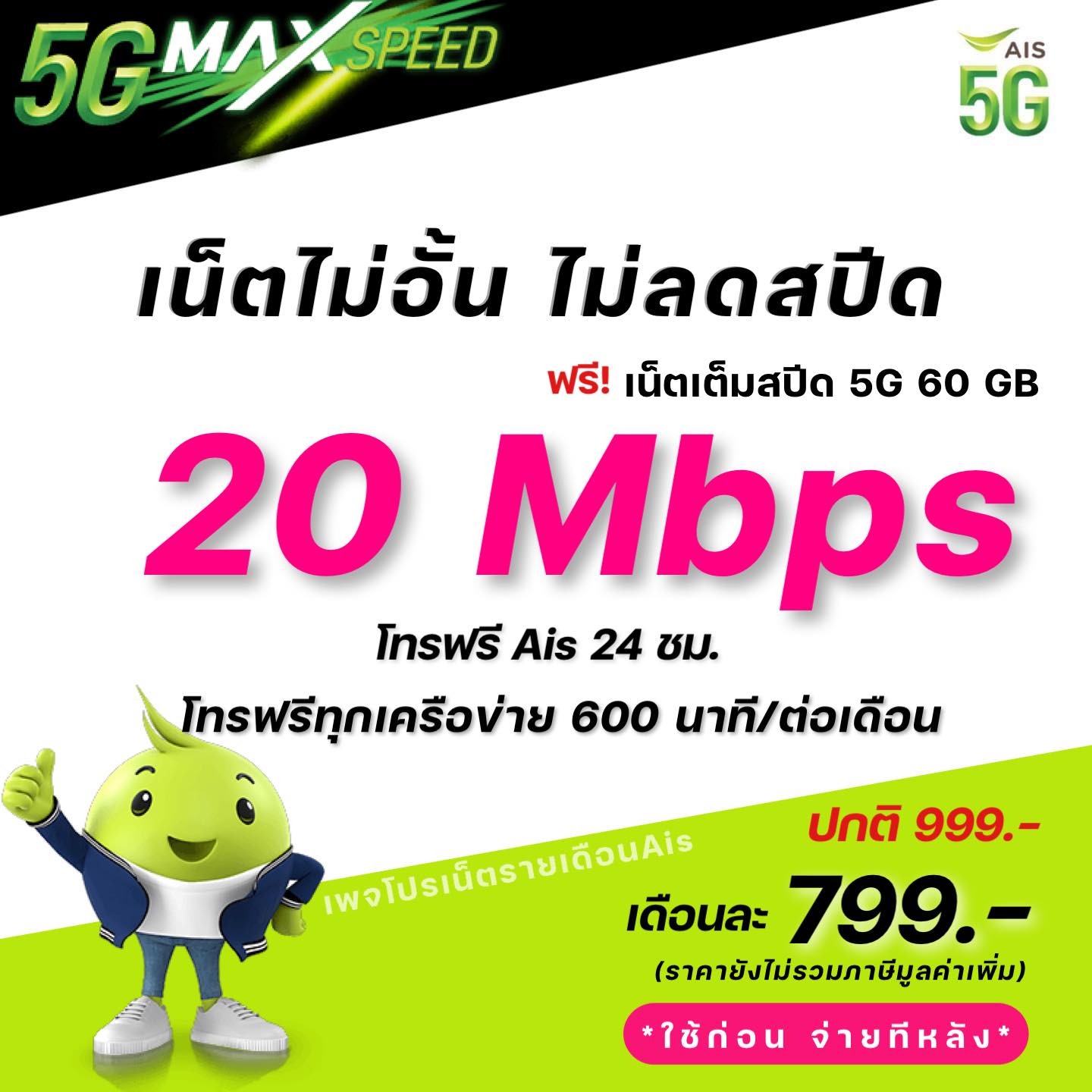 289845223 702034510867522 1930313210085564279 n