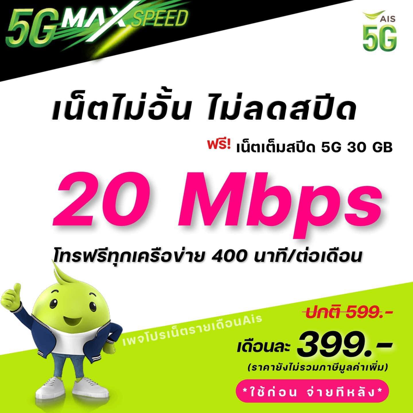 297513474 582695020055947 2348061779340652444 n
