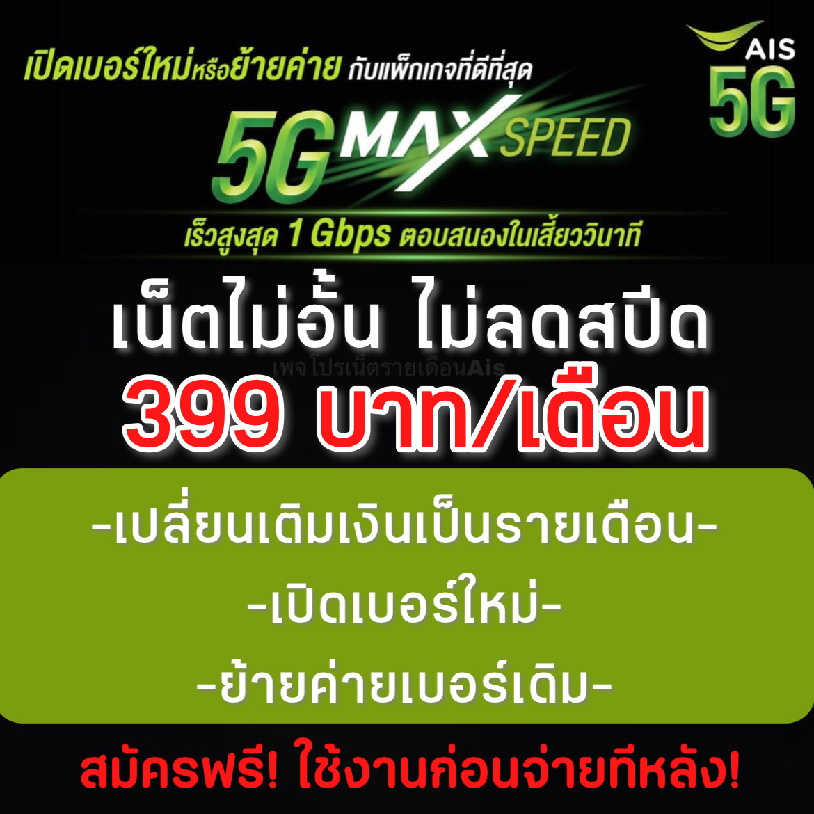 D7A6D81B 5CA4 489B A228 9F2ABE20033C